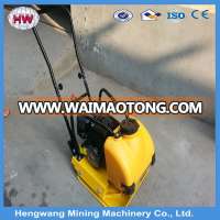 Jining hengwang 2016 Durable 90kg Vibrating Plate Compactor with Robin engine